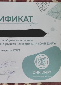 Фото проститутки Стелла №12 в городе Урай