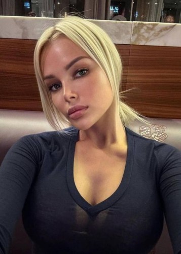 Алиса, Г. Урай