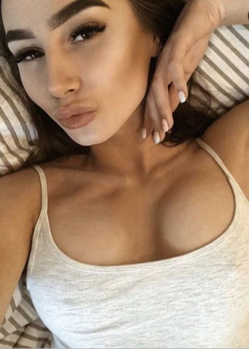 Ева, Г. Урай
